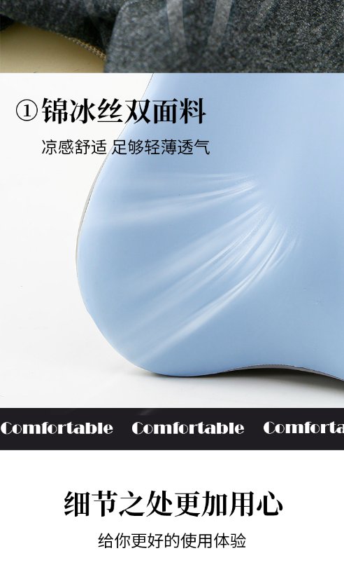 Cushion Lumbar Support Cushion with Hole