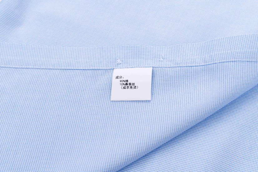 Cotton-Blended Mulberry Silk Series MS811-82