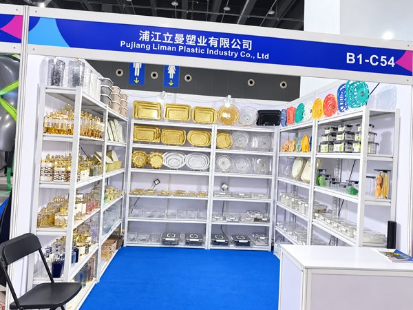 Pujiang Liman Plastic Industry Co., Ltd. Partner