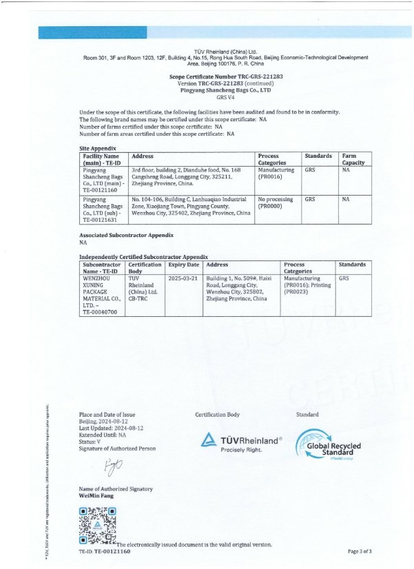 Certificate 2