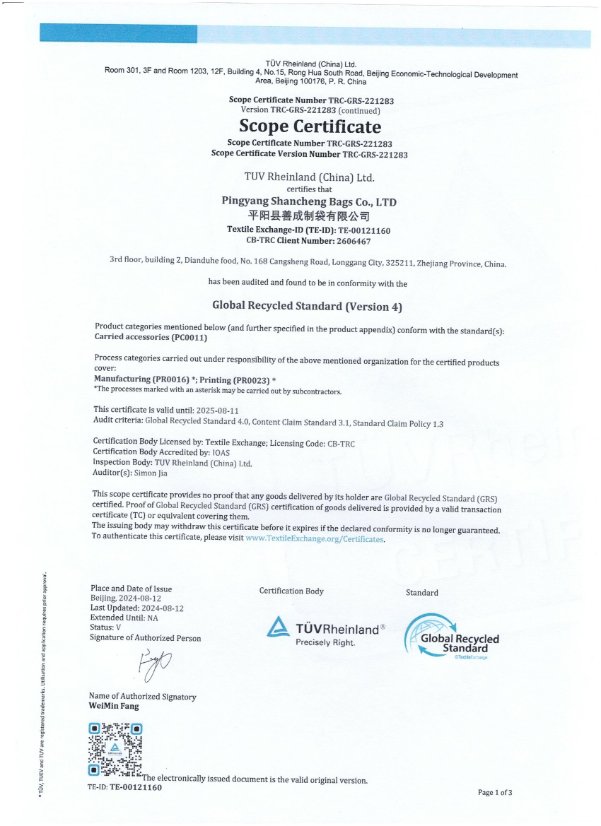 Certificate 1