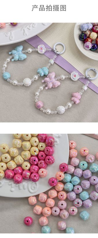 High-Quality UV Beads Dragon's Beard Pearl