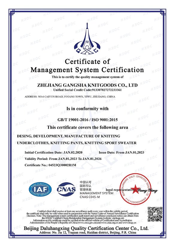 Certificate 3