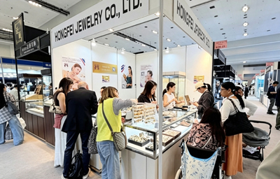 Yiwu Hongfei Jewelry Co., Ltd. Partner