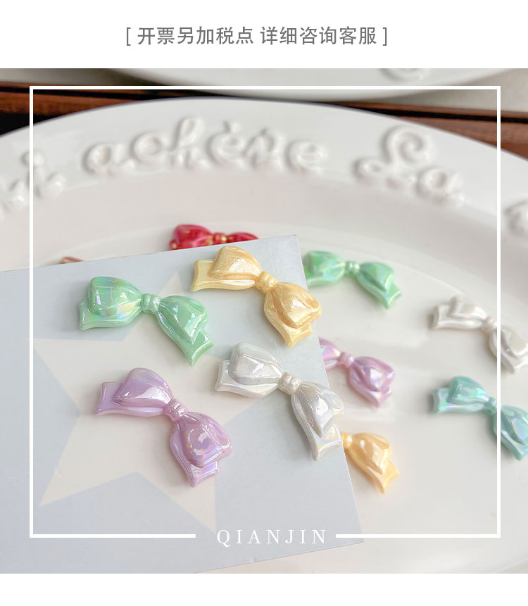Transparent Acrylic Beads AB Bowknot bead