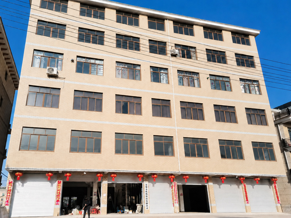 Jinhua Youxin Home Textile Co., Ltd. Factory