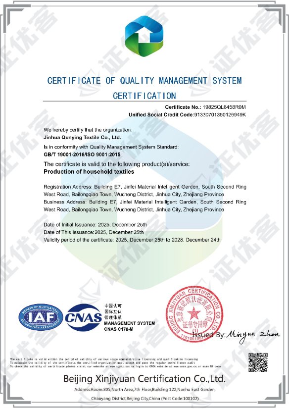 Certificate 1