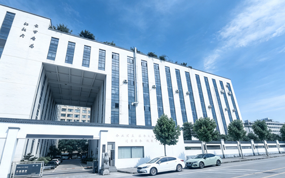 Yiwu Agan Jewelry Co., Ltd. Factory