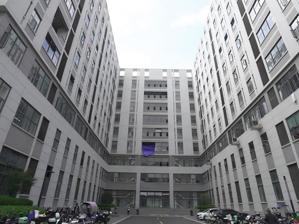 Jinhua Jiana Clothing Co., Ltd.