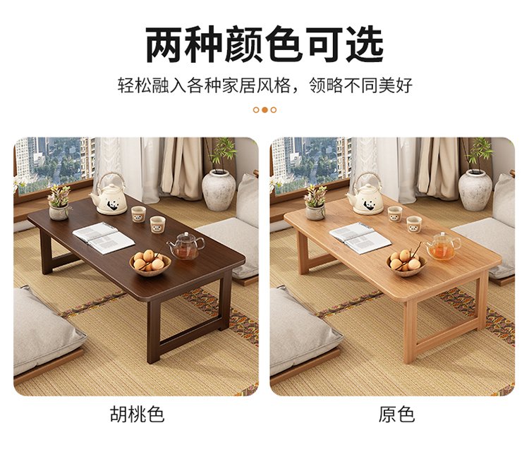 Bamboo Products – Folding Table Solid Bamboo Folding Table