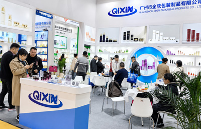 Guangzhou Qixin Packaging Products Co., Ltd. Partner
