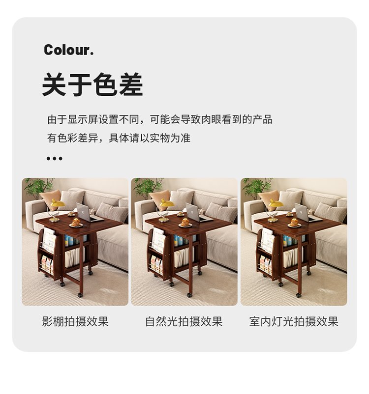 Bamboo Products – Folding Table Foldable Mobile Side Table