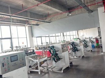 Smart Warehouse