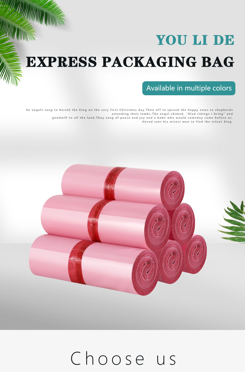 Pink Poly Mailers Pink Poly Mailer Bags