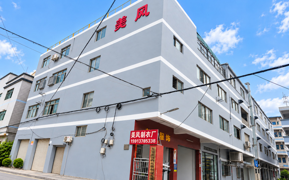 Dongguanshimeifengfushi Co., Ltd. Factory