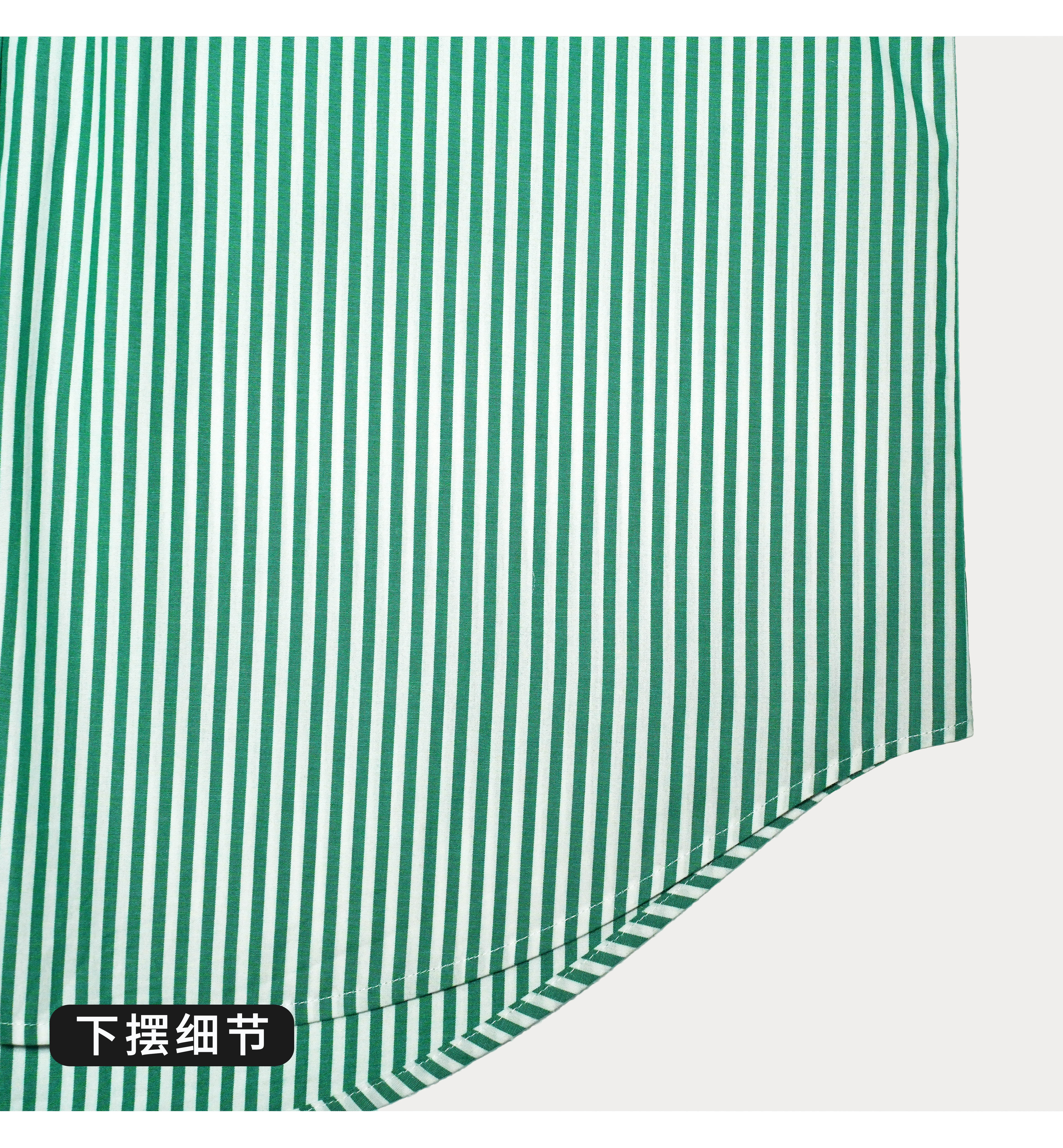 Casual Shirts Women's Casual Striped Set