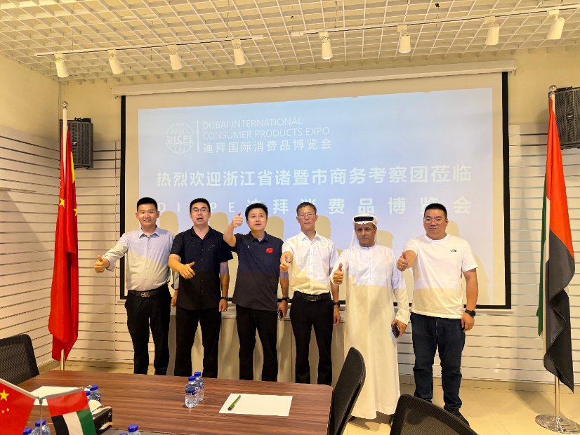 Global Partner