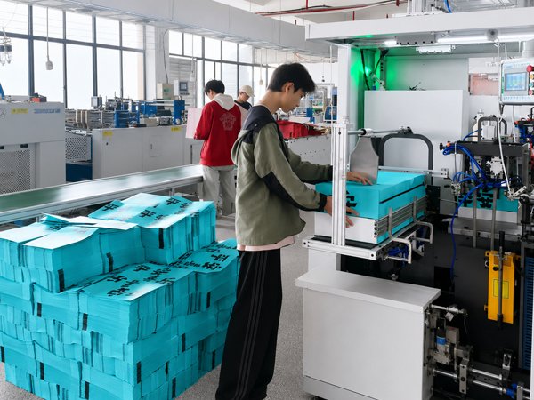 Factory Image 5