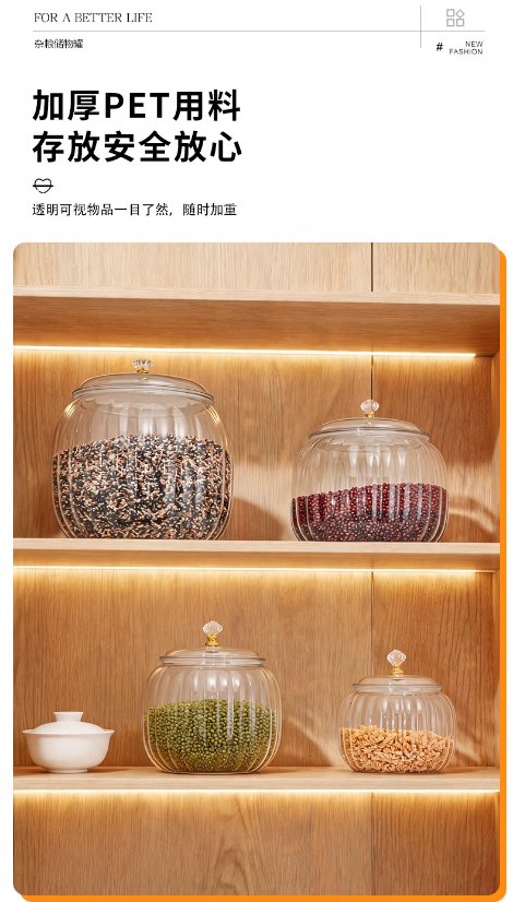 Pumpkin-shaped airtight jar Pumpkin‑Shaped Airtight Jar 8011-8017