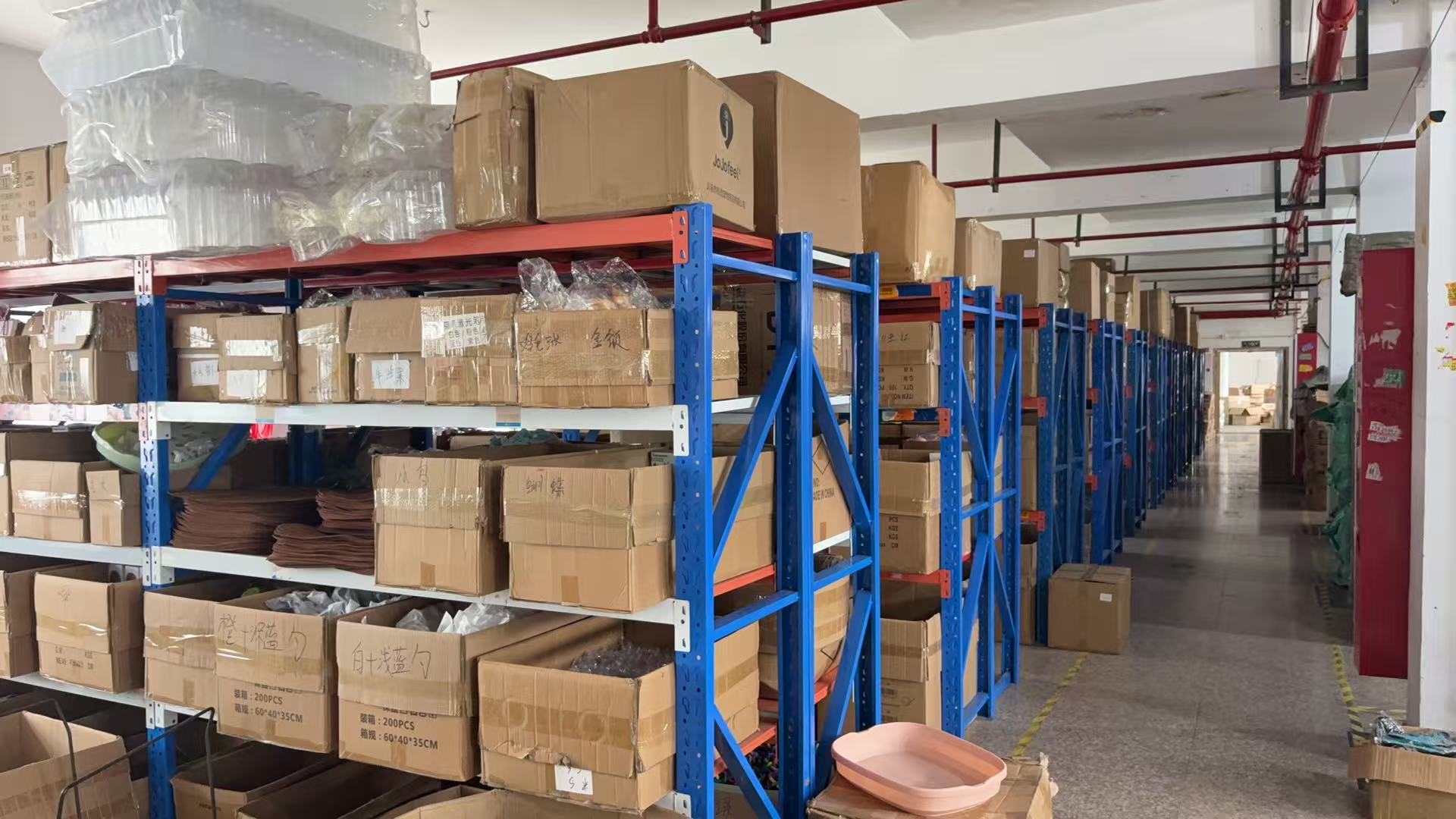 Factory Image 5