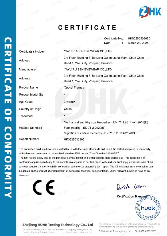 Certificate 1