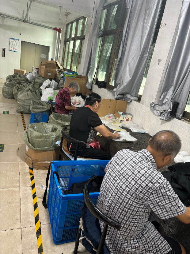 Factory Image 10