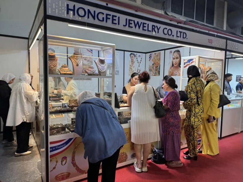Global Partner