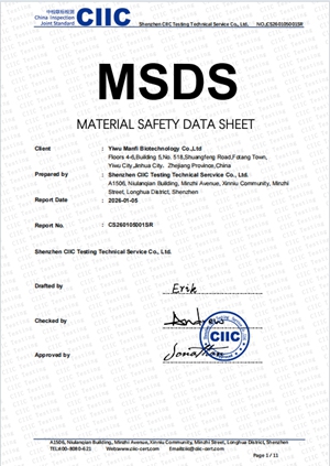 Certificate 3