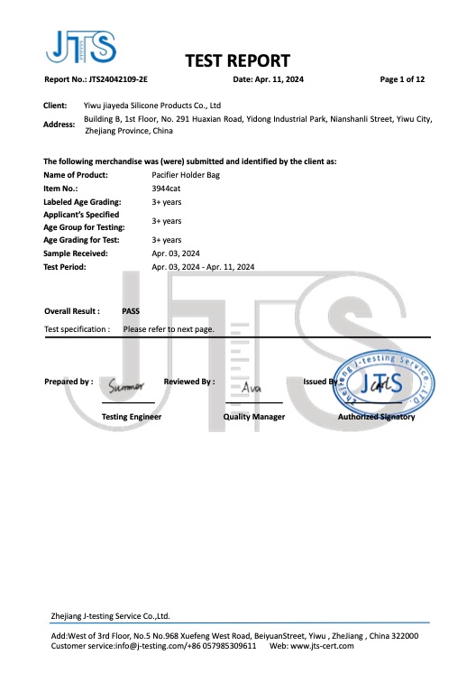 Certificate 6