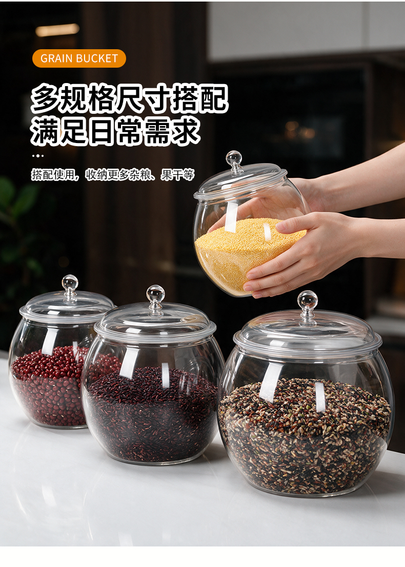 Round airtight container Round Airtight Jar 6811-6817