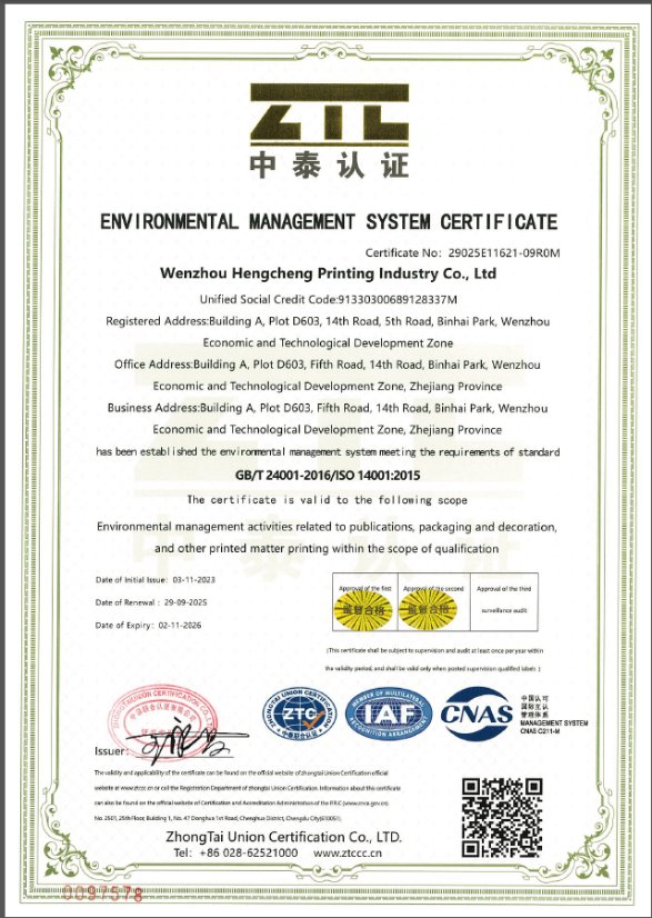 Certificate 2