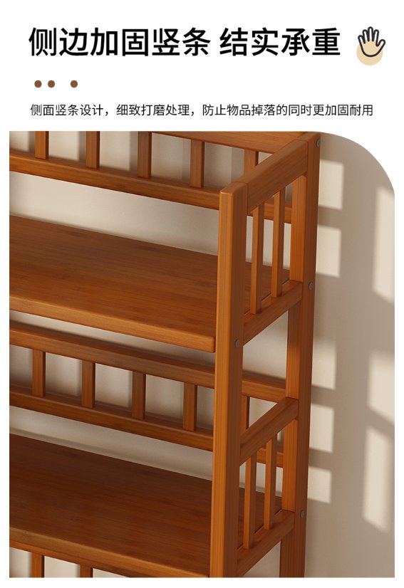 bookcase Rail-Design Bookcase