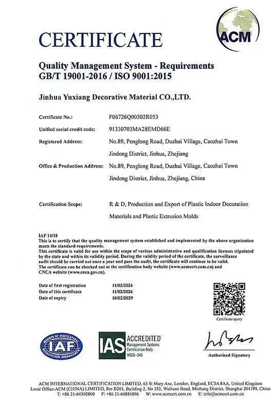 Certificate 3