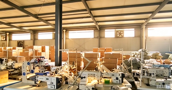 Our Factory