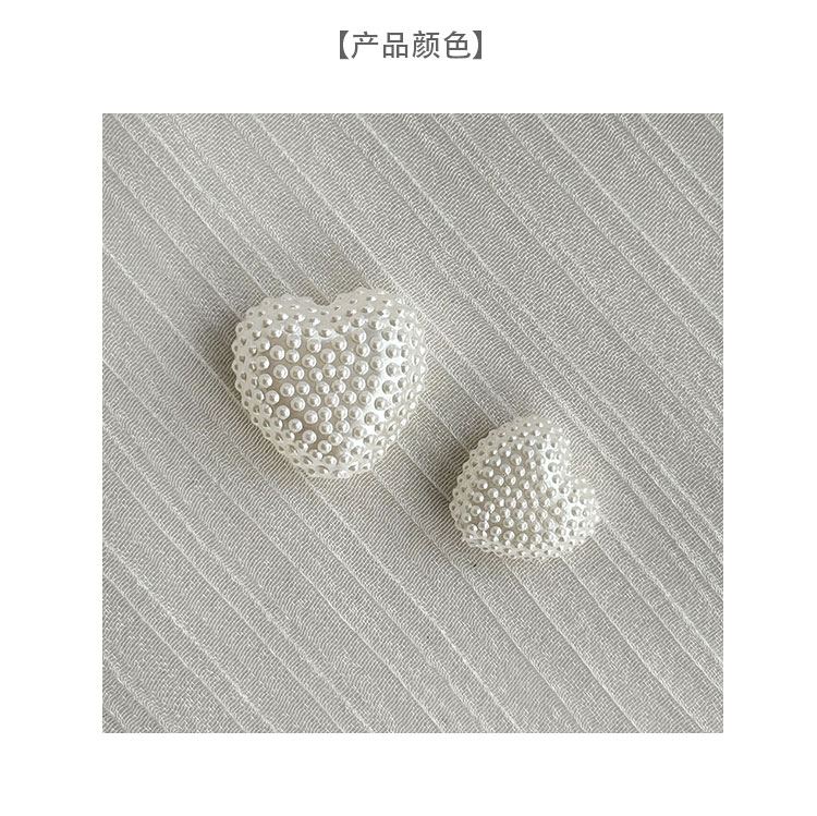 Imitation Pearl Beads heart beads