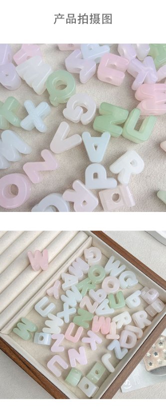 Photochromic Beads Photochromic letters