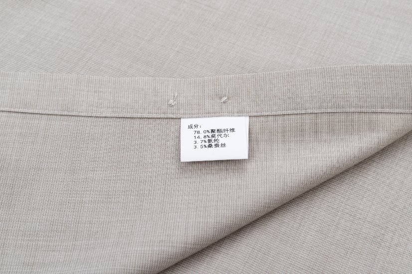 Moiré Mulberry Silk Series 873