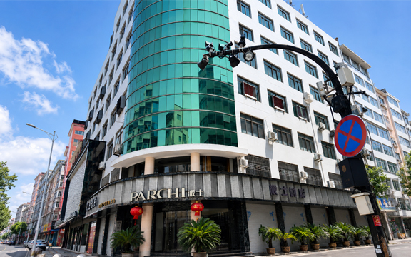 Zhejiang Paichi Dress Co., Ltd. Factory