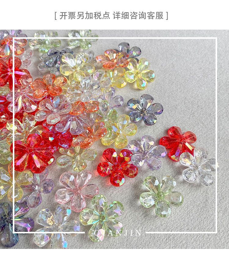 Flower & Leaf Shaped Charms Transparent ab five-petaled flower-112