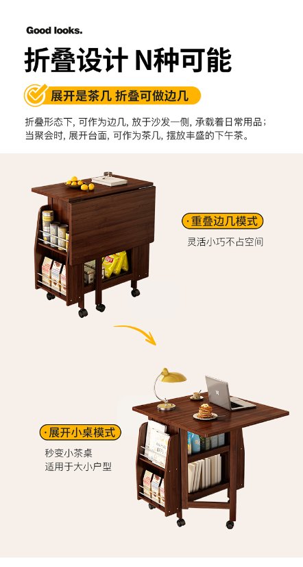 Bamboo Products – Folding Table Foldable Mobile Side Table