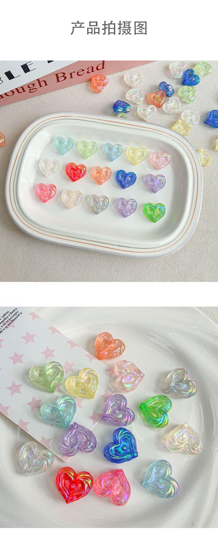 High-Quality UV Beads Cookie heart beads-691