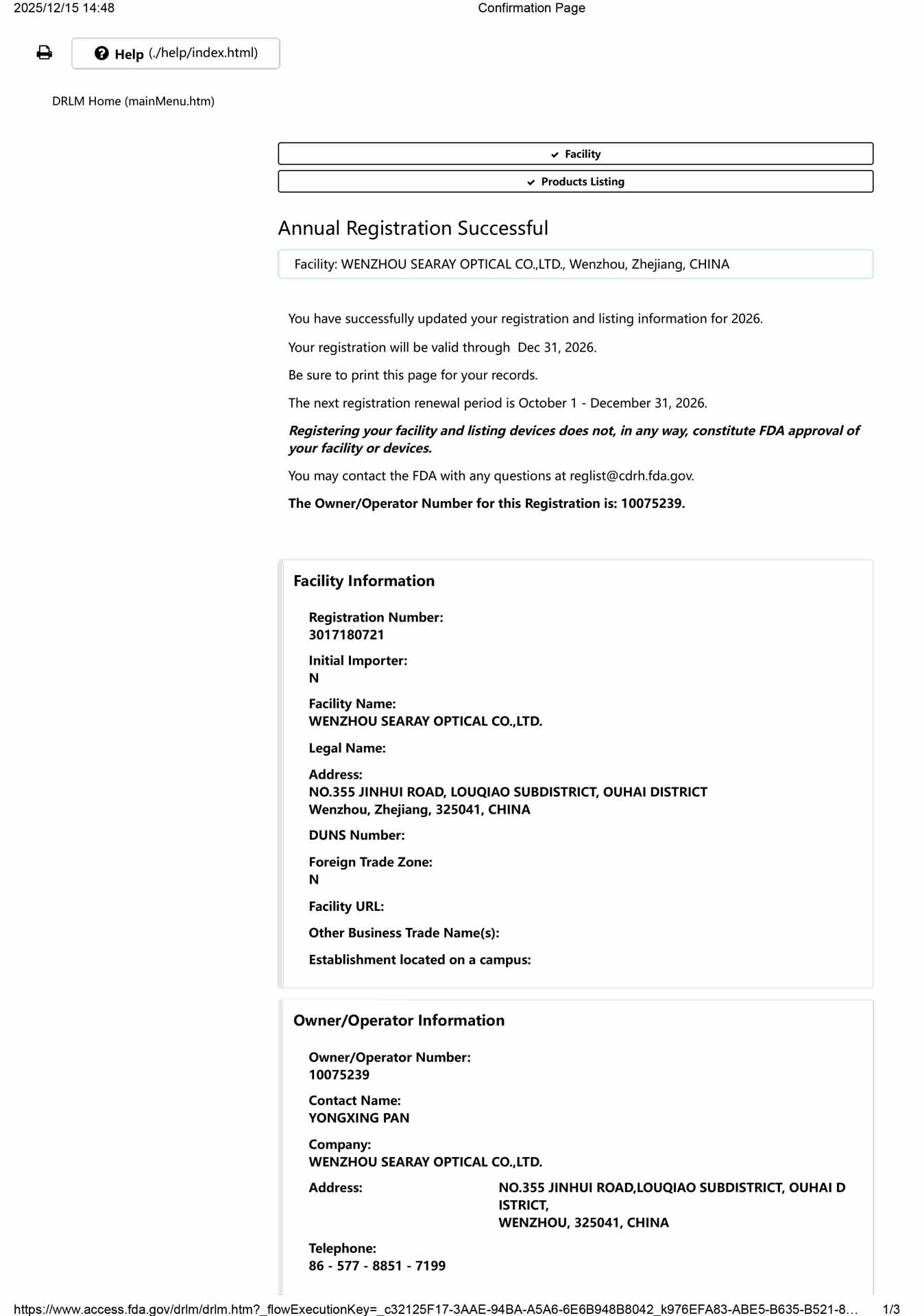 Certificate 2