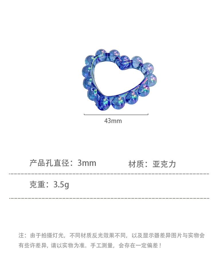 High-Quality UV Beads Wave-shaped heart beads