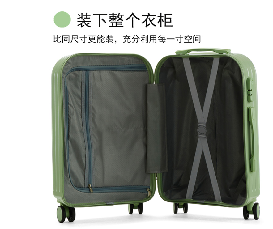 Trolley Luggage Hard-Shell Travel Suitcase