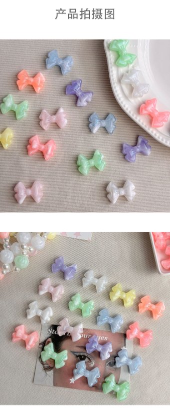 Two-Tone Beads Luminous bowknot beads