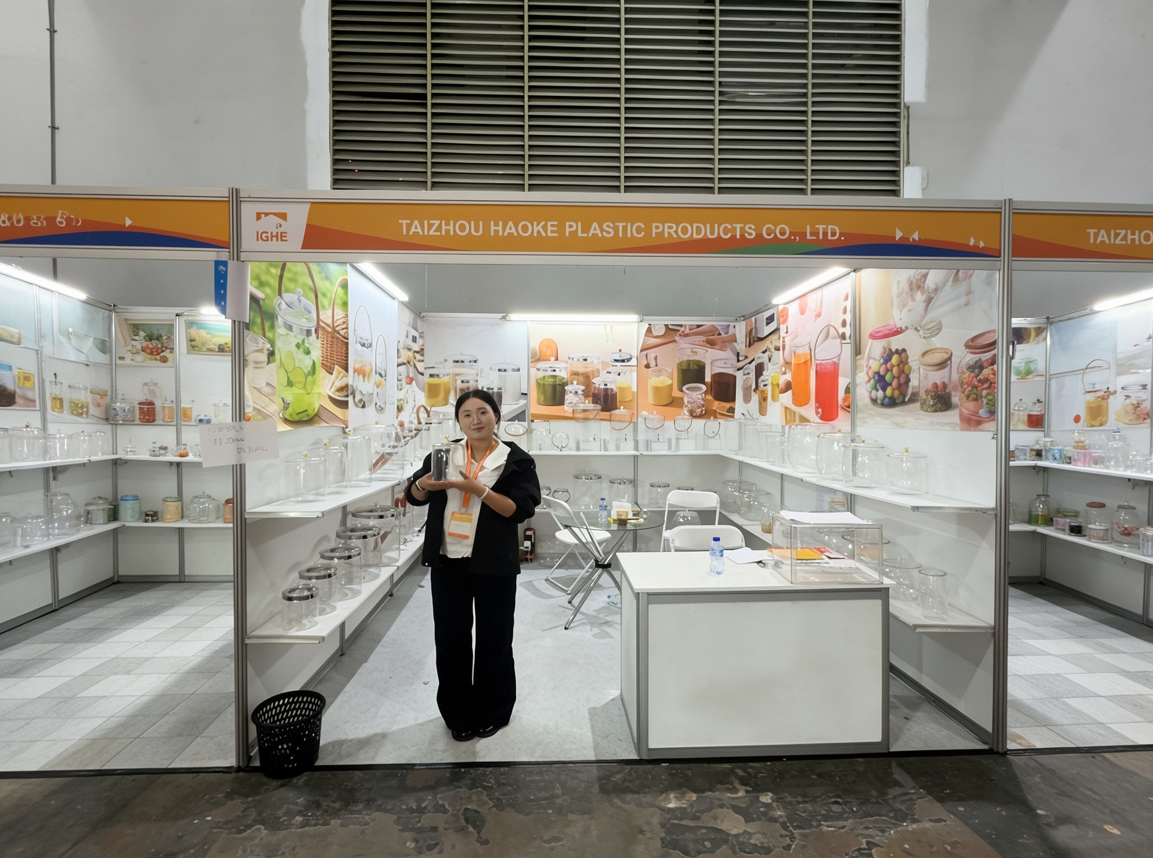 TAIZHOU HAOKE PLASTIC PRODUCTS CO., LTD. Partner