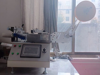 Quality Lab