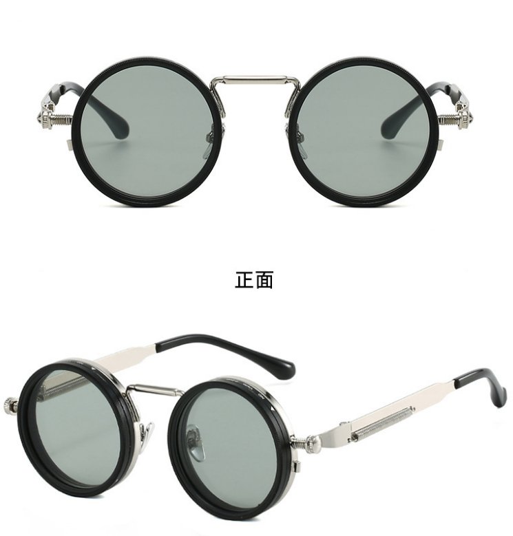Photochromic sunglasses 8478-1