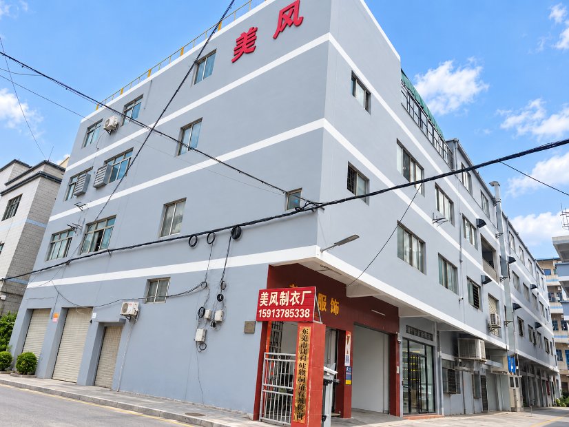 Modern Factory