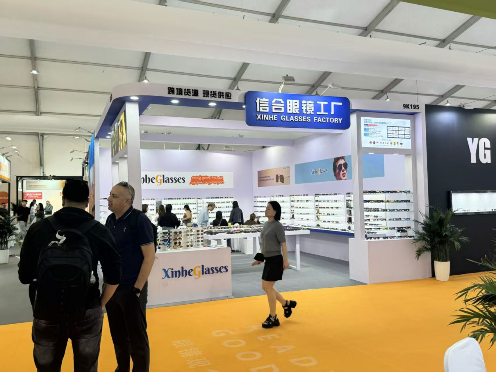 Global Partner
